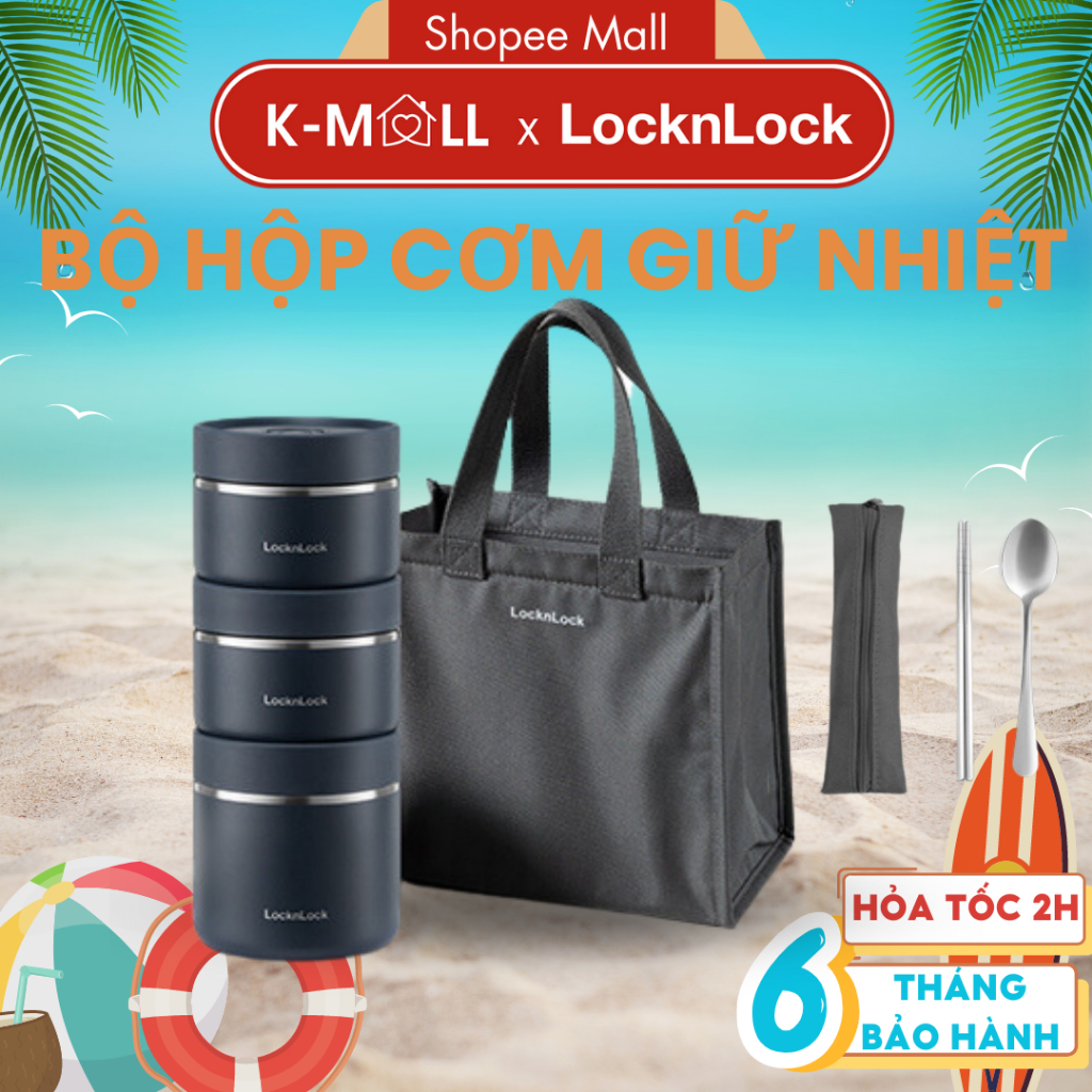 Locknlock LHC8052S02 ชุดกล่องอาหารกลางวันเก็บความร้อน สีกรมท่า กล่องเก็บความร้อน 3 ใบ พร้อมกระเป๋า ช