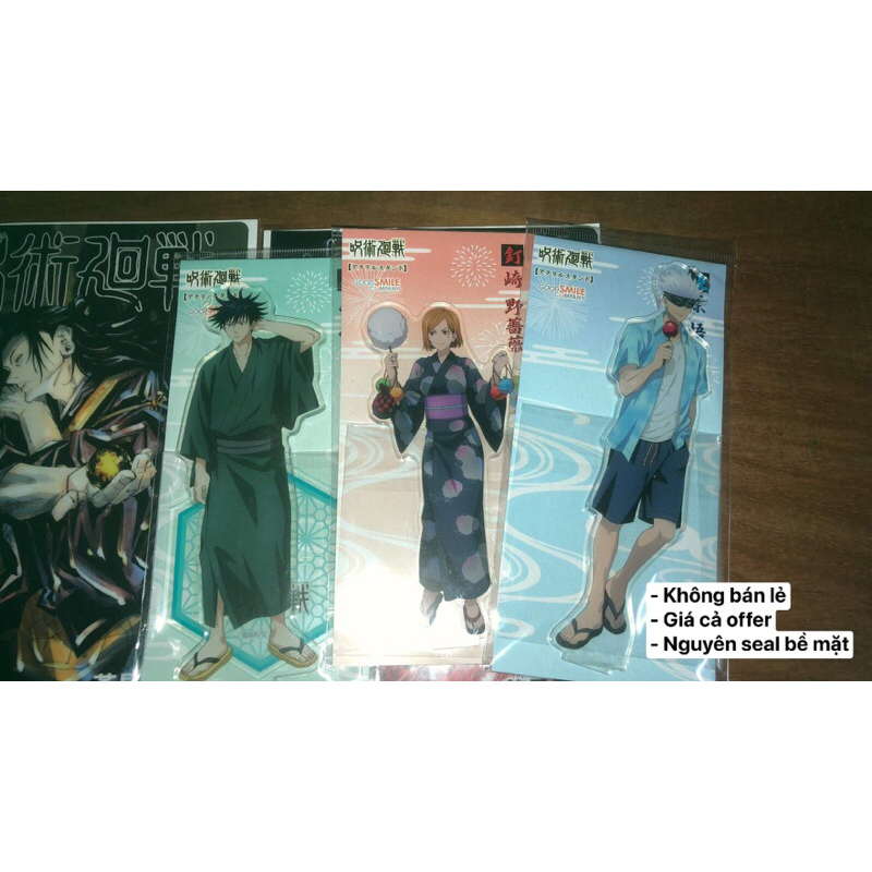 JJK ของแท้**********