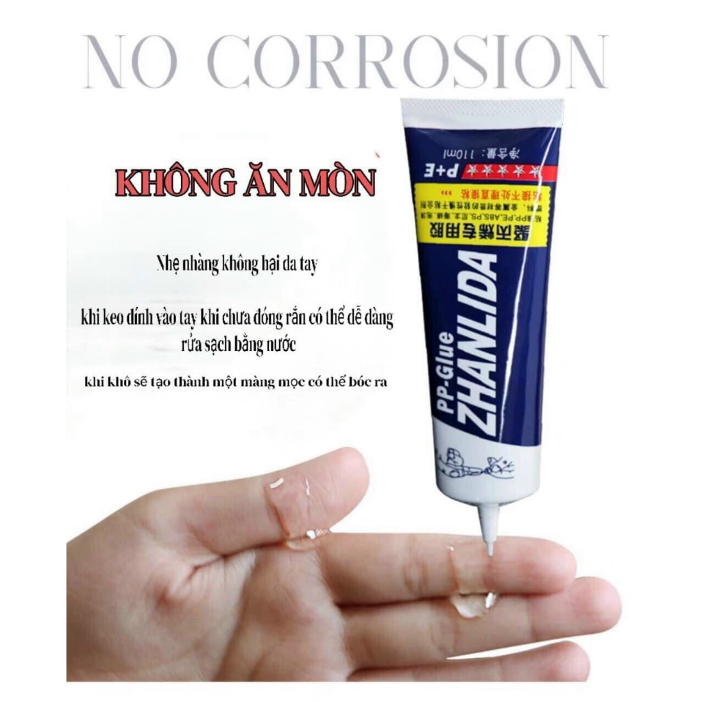 กาว PP+PE Zhanlida กาวพลาสติก เชี่ยวชาญในการติดกาวจากพลาสติก PP และ PE