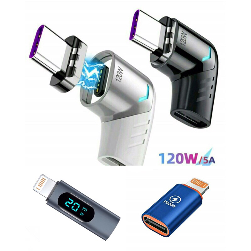 อะแดปเตอร์แม่เหล็ก 120W 20W, KUULAA - ESSAGER พอร์ต Type C ถึง Typo C เหมาะสําหรับโทรศัพท์แล็ปท็อป
