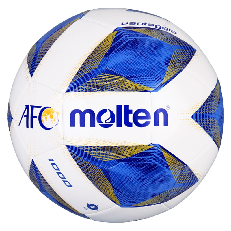 Molten F4A1000-A ลูกฟุตบอลหมายเลข 4 - ของแท ้