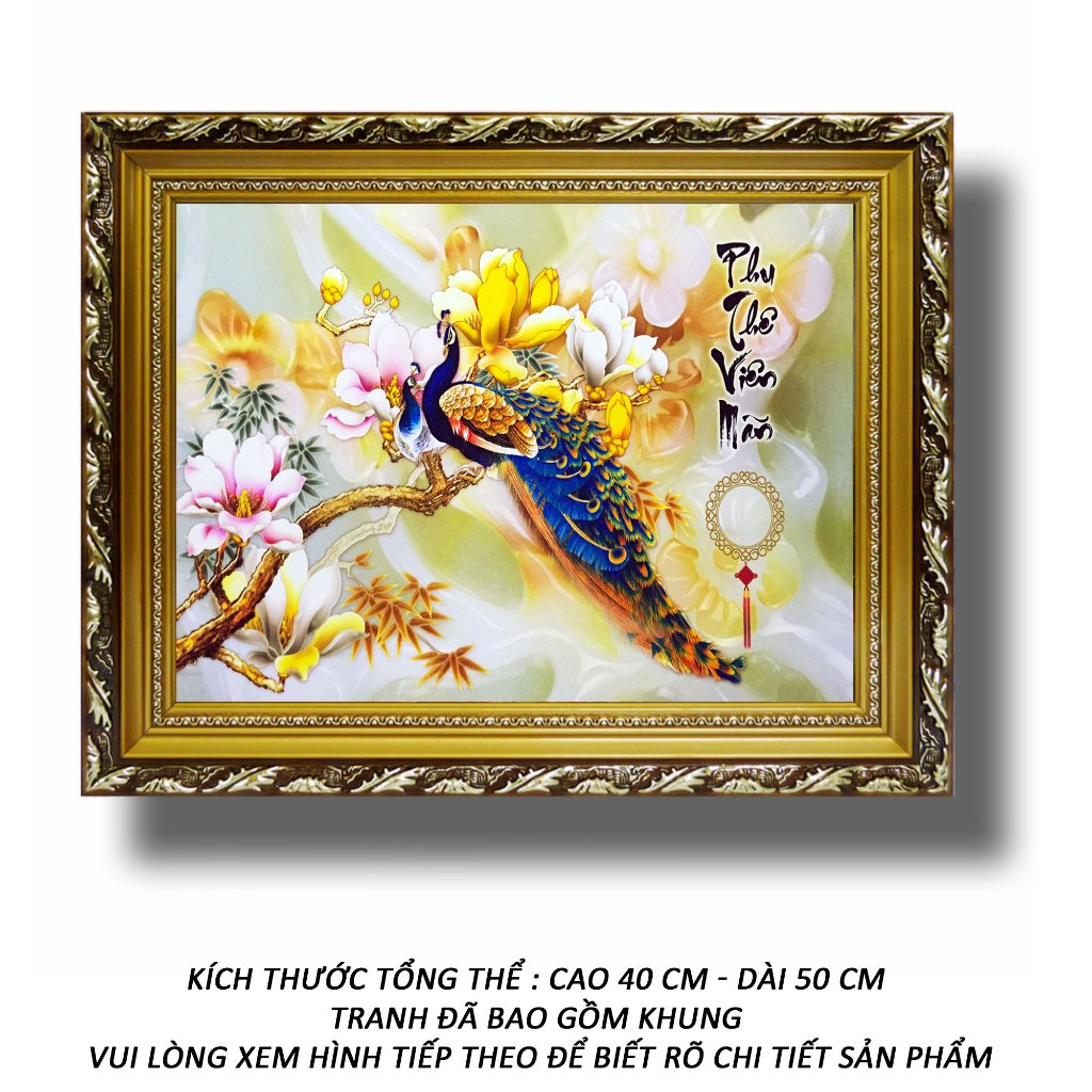 ภาพวาดตกแต่ง - Perfect Marriage 70 - ภาพวาด Minh Hien (WOODEN FRAME - 40 x 50 ซม.)