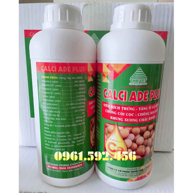 CALCI ADE SUPER EGG 1 ลิตร - เพิ่มการผลิตไข่ เพิ่มอัตราการฟักไข่ ข้น เปลือก ไข่แดง ขยายรอบไข่...