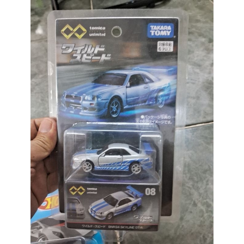 Tomica PREMIUM NISSAN SKYLINE GTR R34 FAST AND FURIOUS