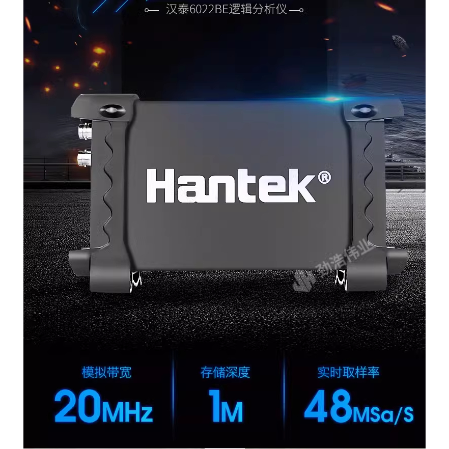 Hantek 6022BE/6022BL/6052BE/6082BE/6102BE/6212BE USB Virtual Oscilloscope Double Channel logic Analy