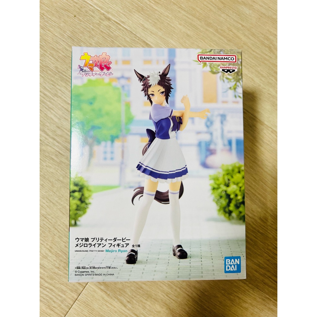 Figure Uma musume - mejiro ryan model - Bandai - ฟิกเกอร์โมเดลญี่ปุ่นแท้