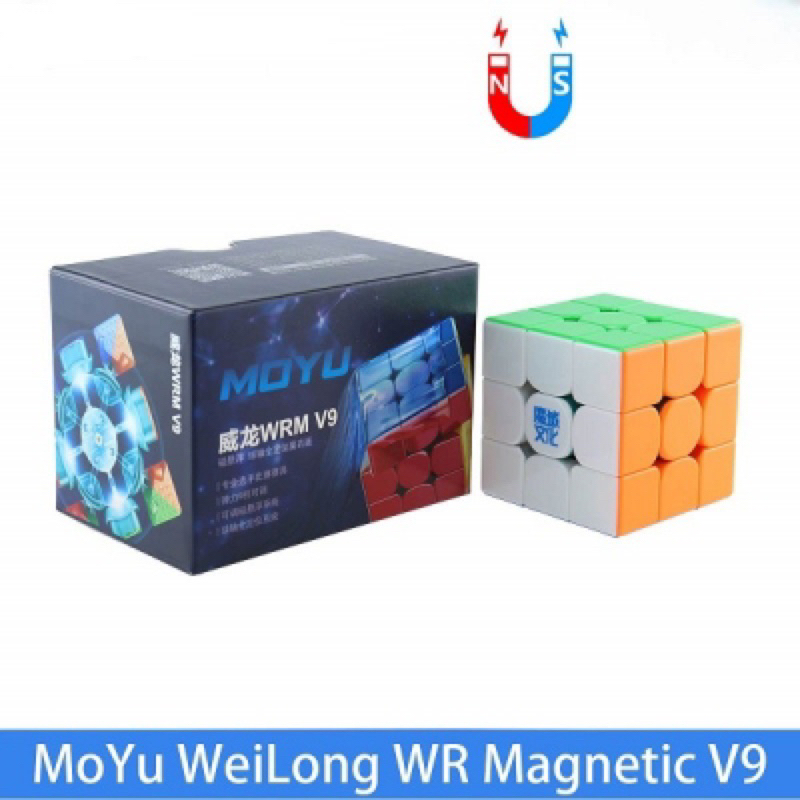 Rubik 3x3 MoYu Weilong WRM V9 Maglev Magnetics 3x3 พร้อมแม่เหล็กระดับพรีเมียม