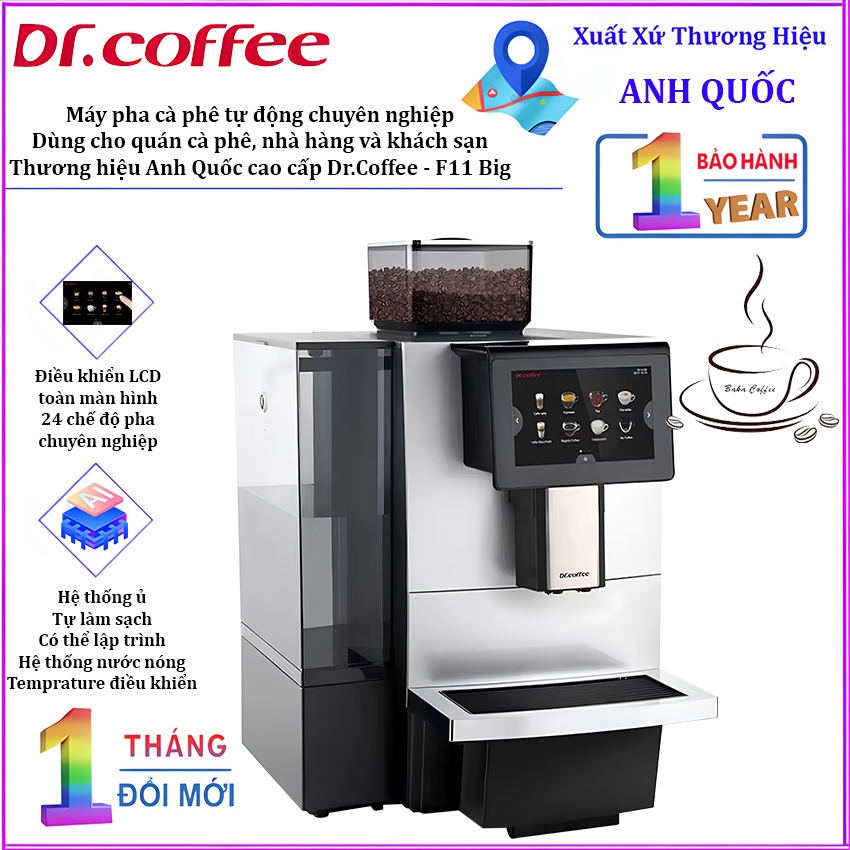 เครื่องชงกาแฟอัตโนมัติแบบมืออาชีพ พรีเมี่ยมแบรนด์อังกฤษ Dr.Coffee F11 Big