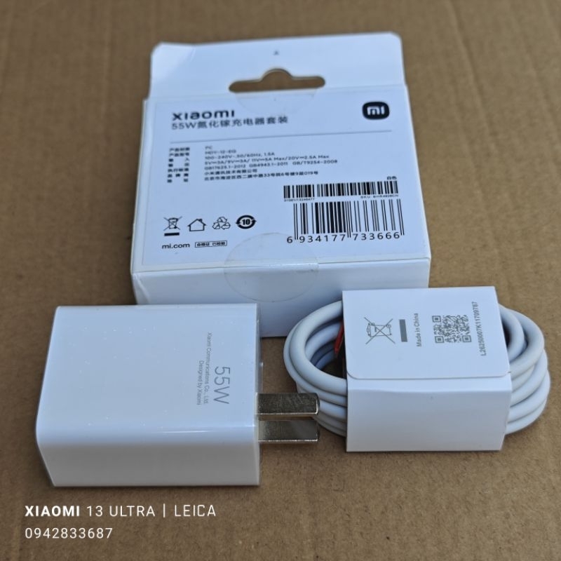 Xiaomi Zin Fast Charger 33w 55w 67w 90w 120w แกะ
