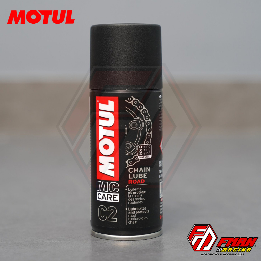 สเปรย์ MOTUL C2 ของแท้