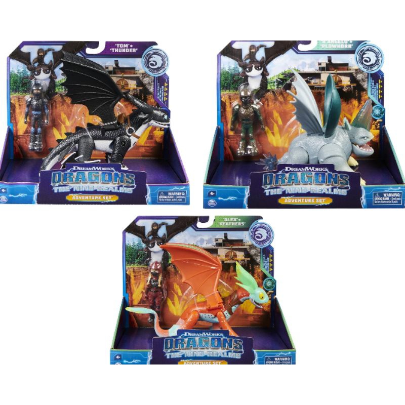 Dragons The Nine Realms Duo พร้อมขนนก ไถฮอร์น และทันเดอร์