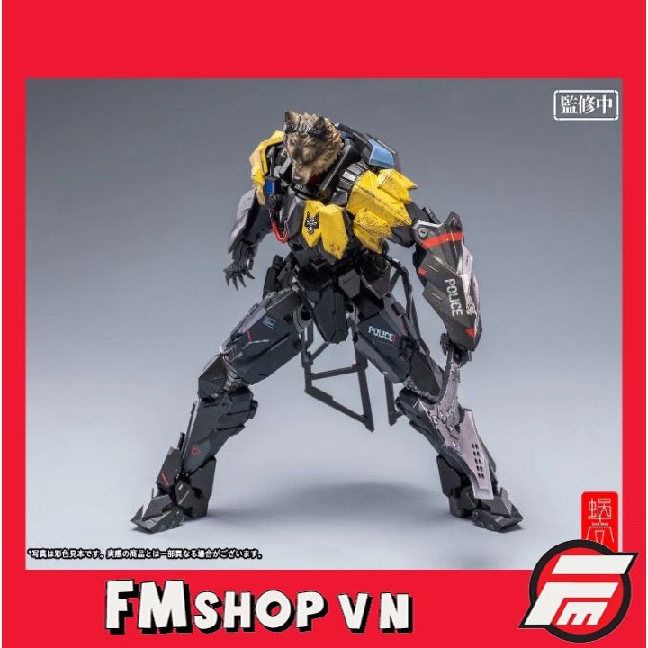 แอคชั่นฟิกเกอร์ HEAVY ARMOR TIWAZ COMMANDER TYPE 1/12 สมบูรณ์โมเดล