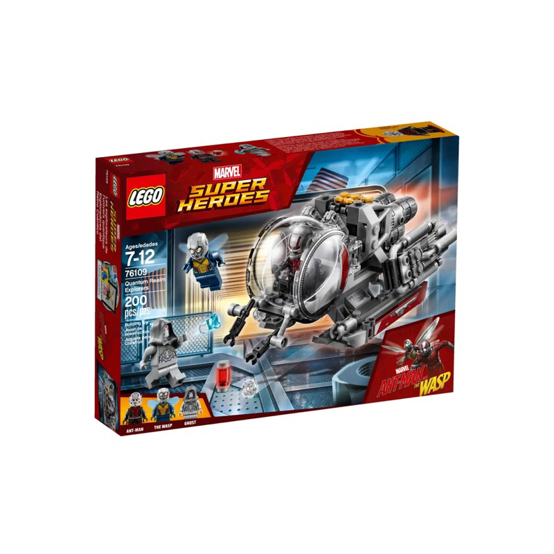 Lego 76109 Quantum Realm Explorers - นักรบมดและผึ้ง - โลกควอนตัม