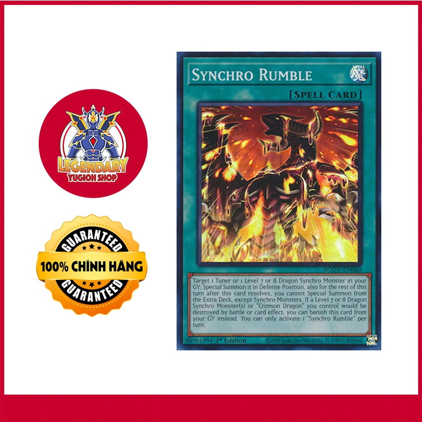 [การ์ด Yugioh ดั้งเดิม] Synchro Rumble