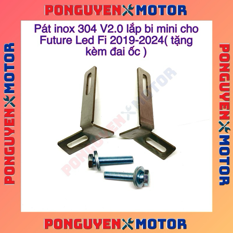 Future LED 2019-2025 အတွက် Mini Ball မီးတပ်ဆင်ရန် Stainless Steel ပြား