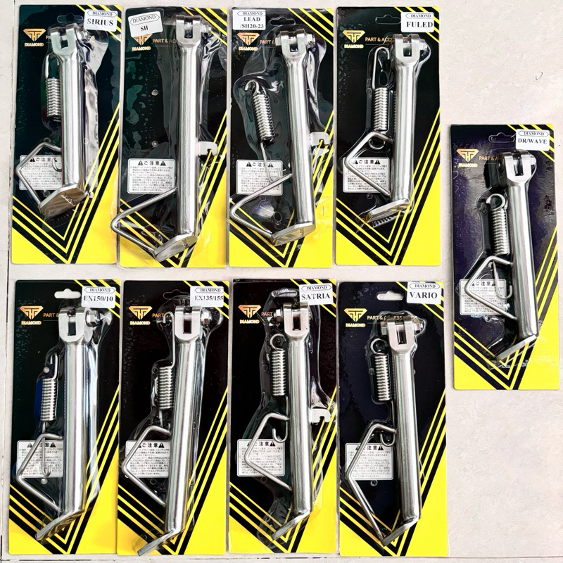 XO [แถมสกรู+สปริง] ขาตั้งแนวนอนสแตนเลส 304 Ex - Vario - Satria - Raider - Fuled - Sonic - Wave/DR - Fuled -Winner - SH