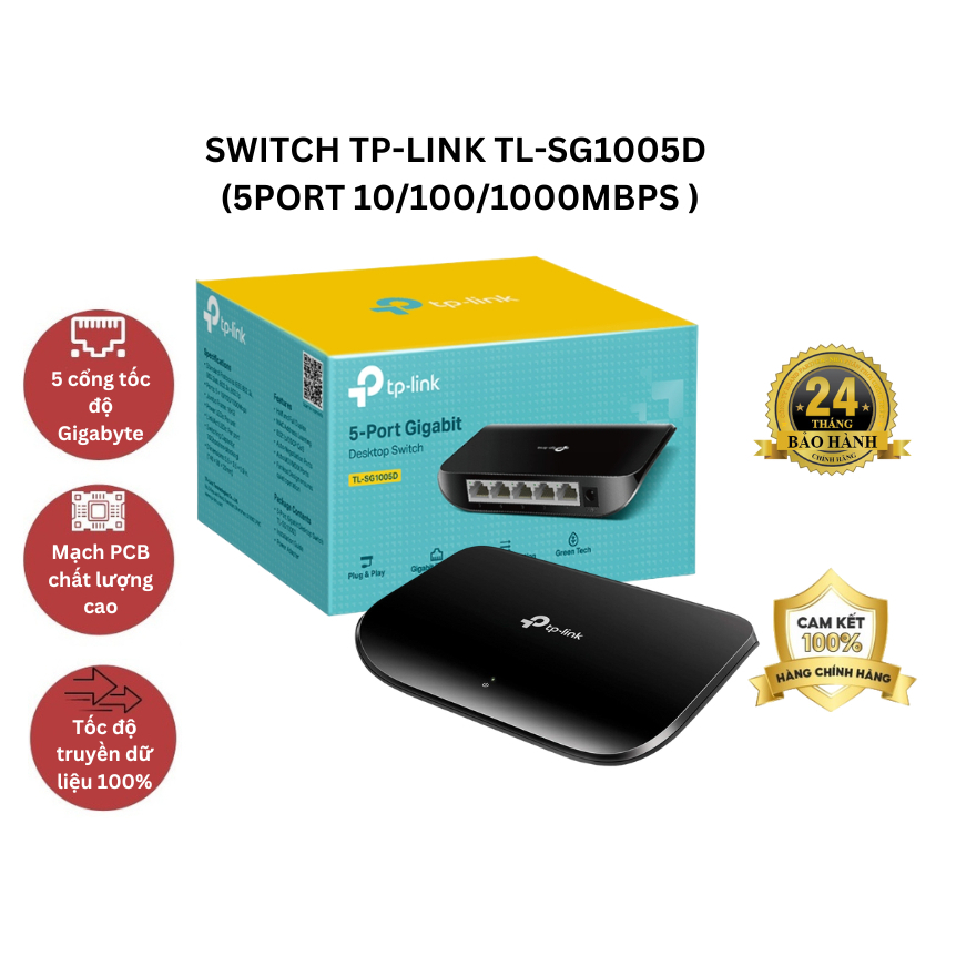 สวิตช์ TP-LINK TL-SG1005D 5 PORT