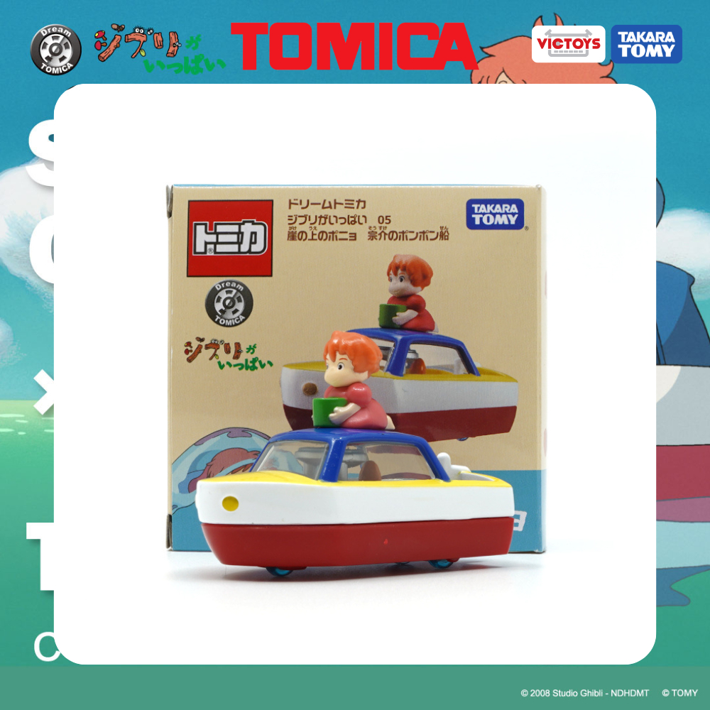 โมเดลเรือ Ponyo Dream Tomica Studio Ghibli 221722 Ponyo Sousukes Ponpon TakaraTomy Brand - Victoys