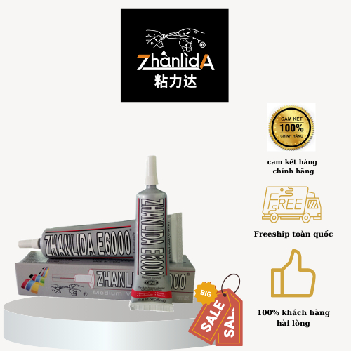 พิเศษ E6000 ZHANLIDA