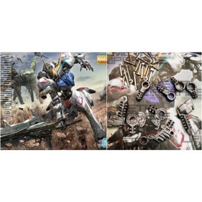 ชิ้นส่วนโมเดลโลหะสําหรับ mg barbatos bandai Gundam อุปกรณ์เสริมทดแทน - tunghondaGamer