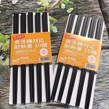 10 AIRS ANTIBACTERIAL CHOPS, FIBERGLASS CHOP พร้อมปลาย CHOP ANTI-SLIP