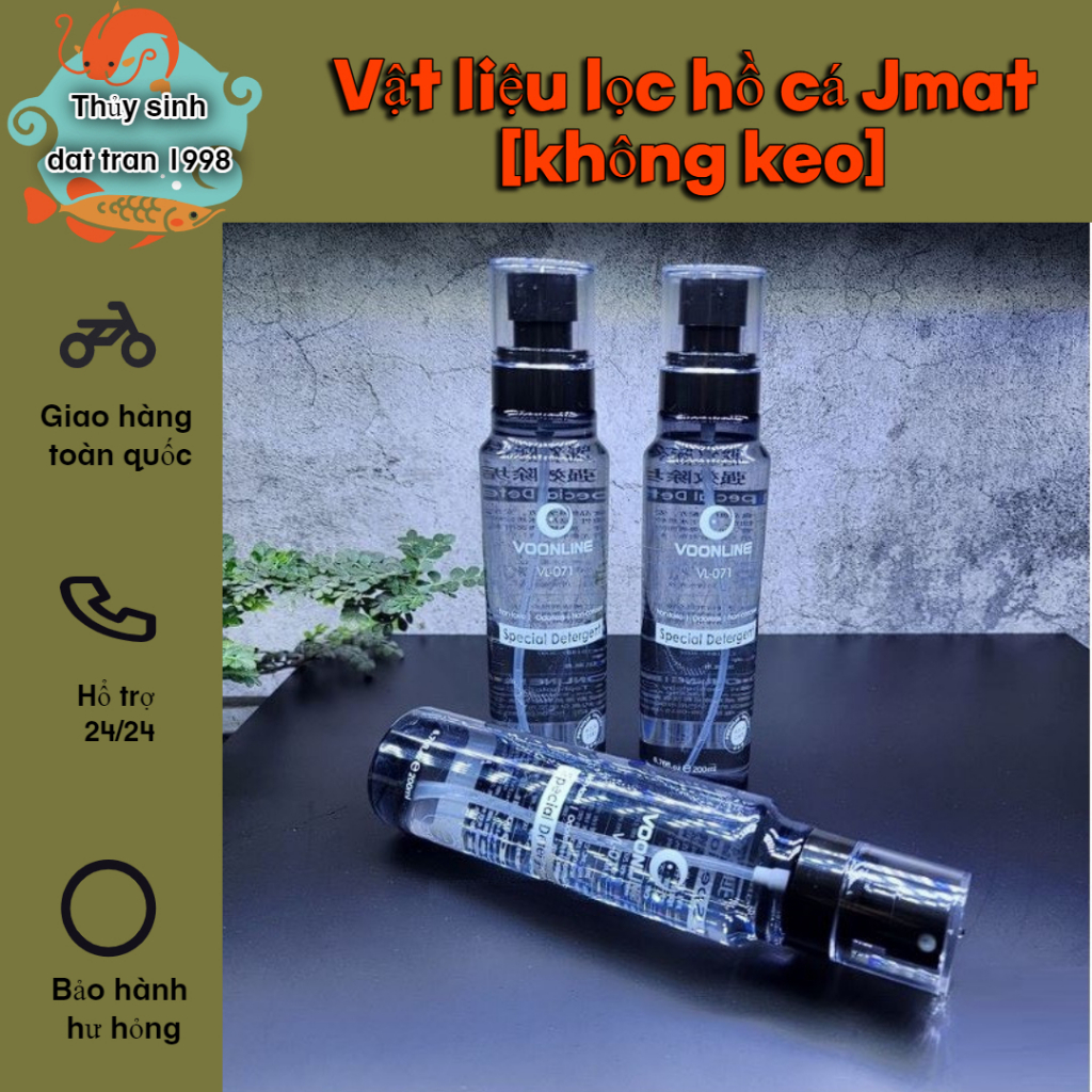 เครื่องขจัดตะกรันแคลเซียมตู้ปลา Voonline