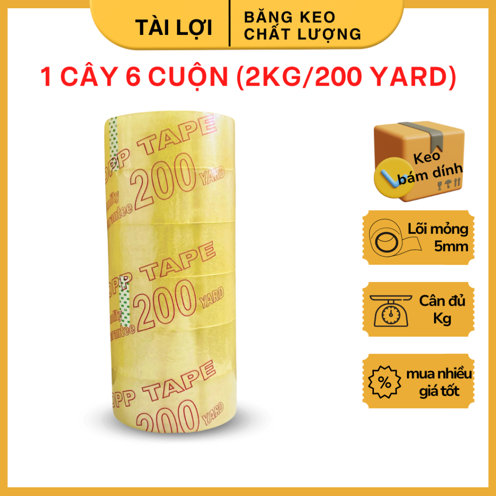 200Yard 4F8 เทปกาว 4.8cm 2Kg 6 ม้วนกาวหนา 55 ไมค์พร้อมแกนไฟสําหรับบรรจุภัณฑ์และกล่องปิดผนึกที่มีความ