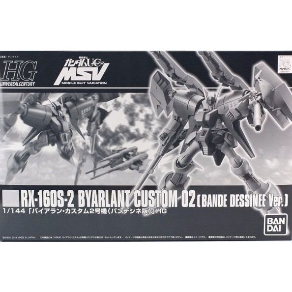 กันดั้มโมเดล HG RX-160S-2 Byarlant Custom 02 (Bande Dessinee Ver.)