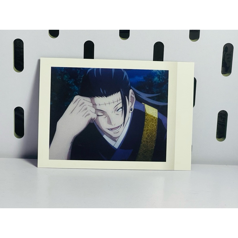 Pola Gou ใน JJK*****