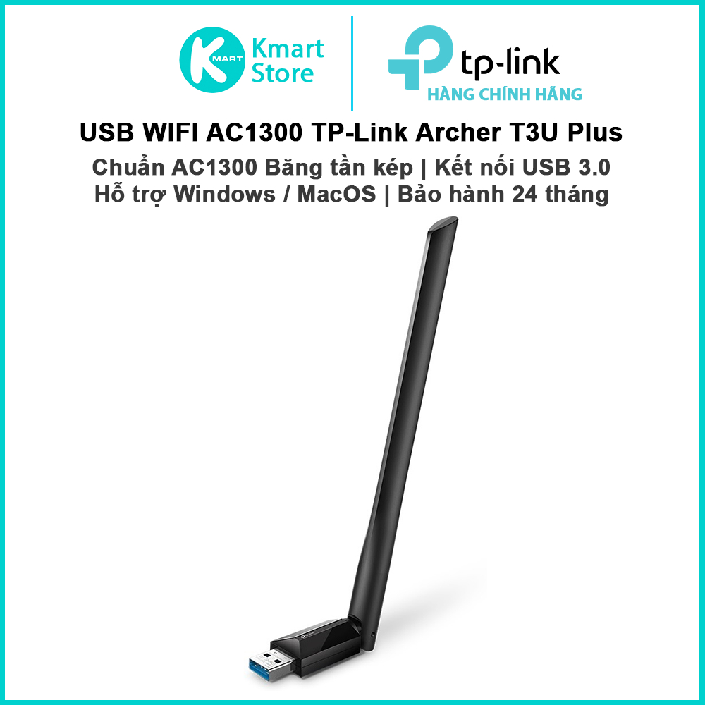 ตัวรับสัญญาณ USB WIFI AC1300 TP-Link Archer T3U Plus | มาตรฐาน AC1300 แบบดูอัลแบนด์ | การเชื่อมต่อ U