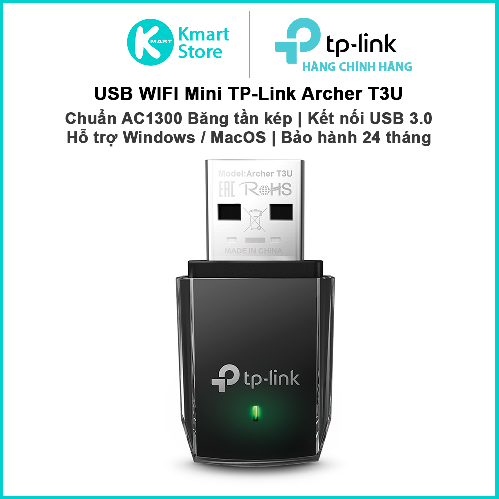 ตัวรับสัญญาณ USB WIFI TP-Link Archer T3U / T3U Plus | AC1300 2 แบนด์ | ติดตั้งง่าย | รองรับ Windows/