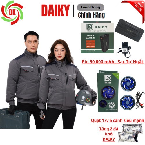 DAIKY เครื่องปรับอากาศเทคโนโลยีญี่ปุ่น 50,000mah - 17V Super Powerful FREE 2 ถุง OF DRY ICE Cooling