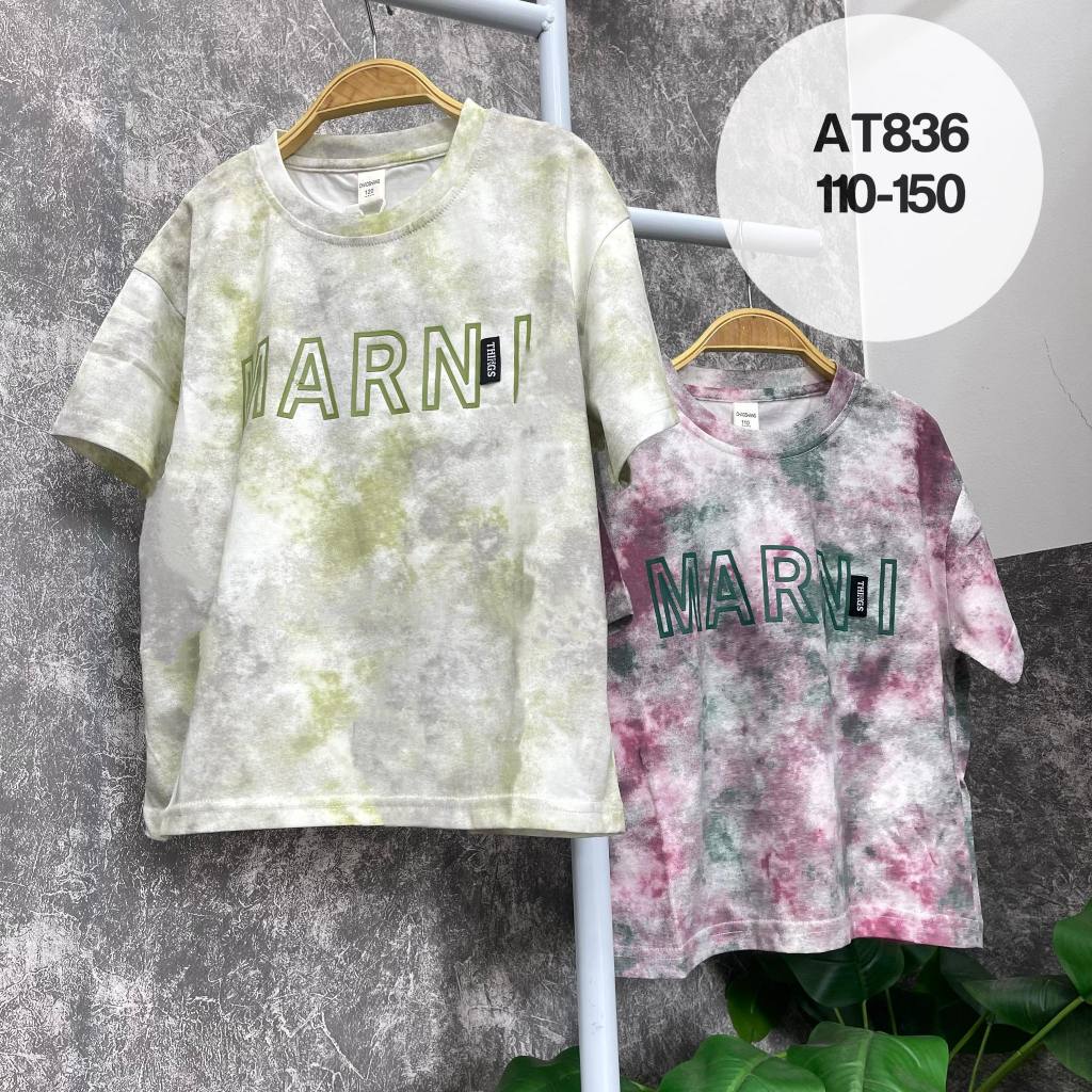 เสื้อยืดพิมพ์ลาย Marni ไซส์ 110-150