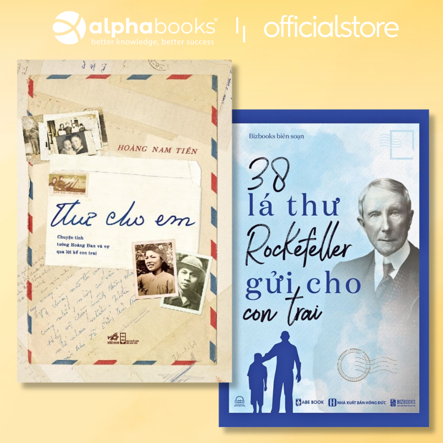 หนังสือ - ขายปลีก/รวมอักษรทู (นหน้ํา) + 38 ตัวอักษร Rockefeller ถึงลูกชายของเขา (MCBooks)