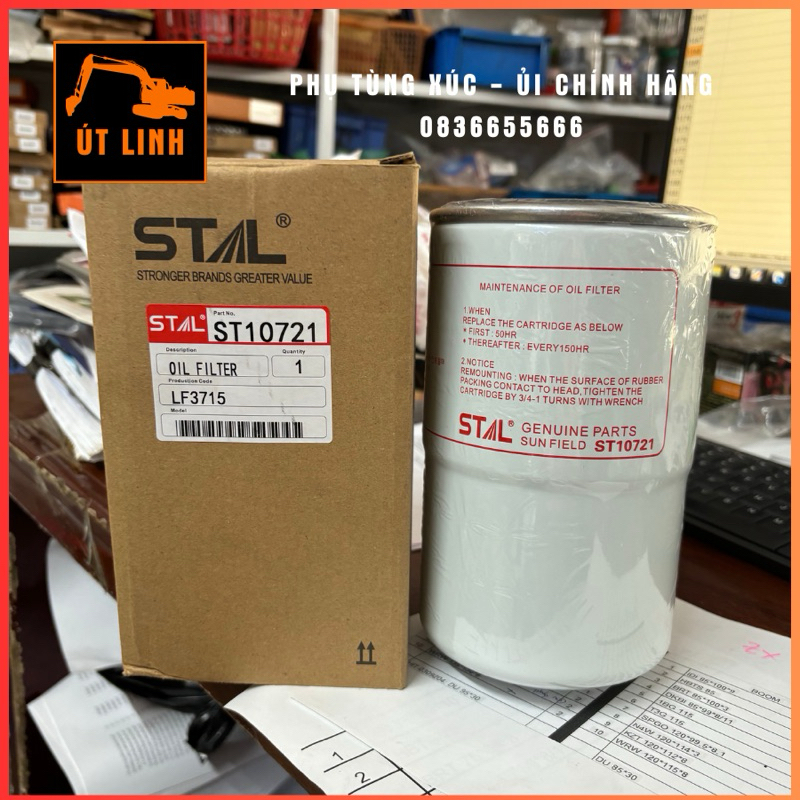 กรองน้ํามันเครื่อง ST10721 C-1305 5022B LF3715 P551381