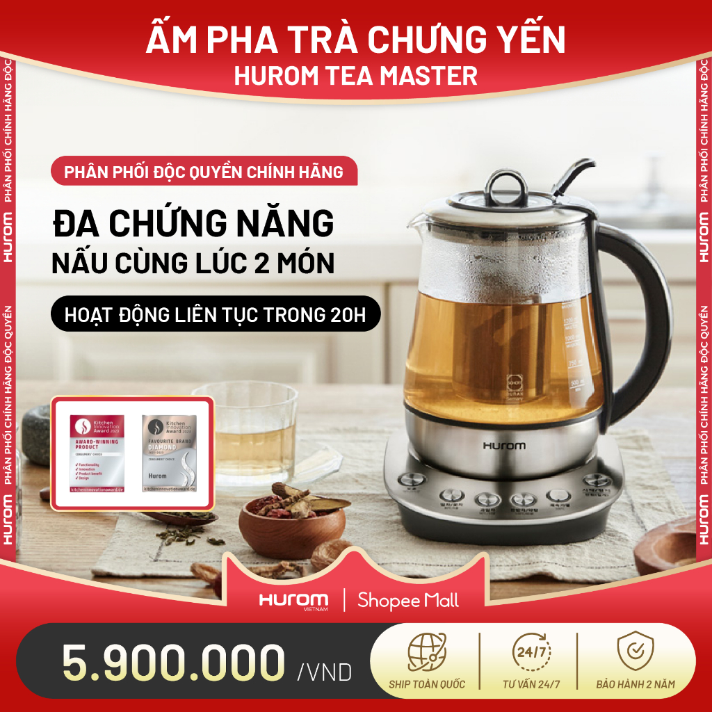 กาน ้ ําชา - hurom tea Master TM-P02Fs การกลั ่ นข ้ าวโอ ๊ ต - ของแท ้ 2 ปี - การกระจายพิเศษในเวียดนาม