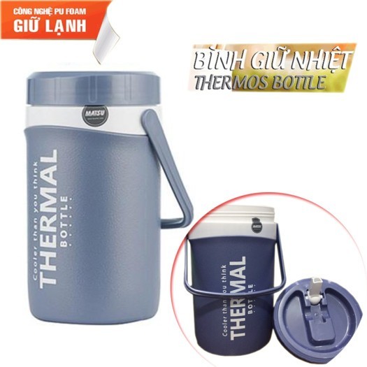 2 ลิตร ICE BOTTLE KEEPS HEAT สําหรับ 12 ชั่วโมงพร้อมฟิวส์ - ผลิตภัณฑ์ DUY TAN ของแท้