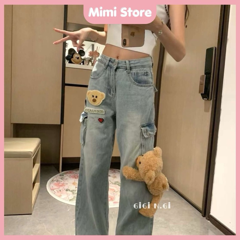 กางเกงยีนส์คาร์โก้ 13Demarzo คุณภาพดีที่สุด - MIMI STORE