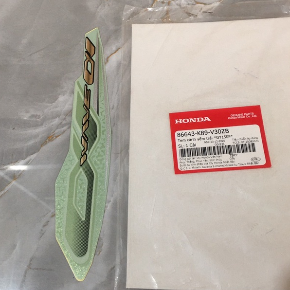 2019 สติ๊กเกอร์แฟริ่งซ้าย HONDA WAVE A110 สีเขียว *GY150P* 86643K89V30ZB