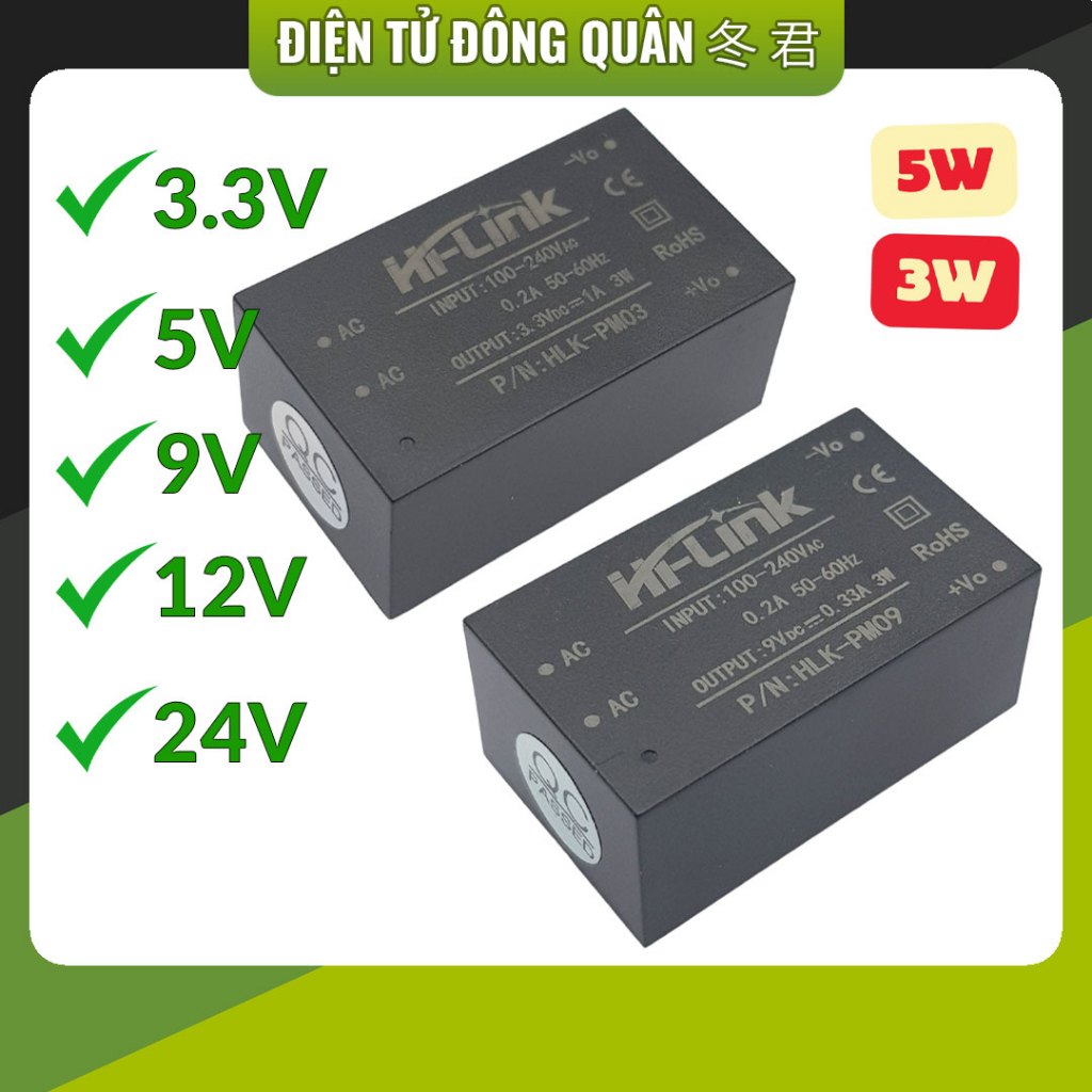 [HCM] โมดูลไฟ Hi-Link AC-DC HLK-5M12 5VDC 5W, HLK-PM12 12VDC 3W, HLK-5M12 12VDC 5W, HLK-PM24 24VDC 3