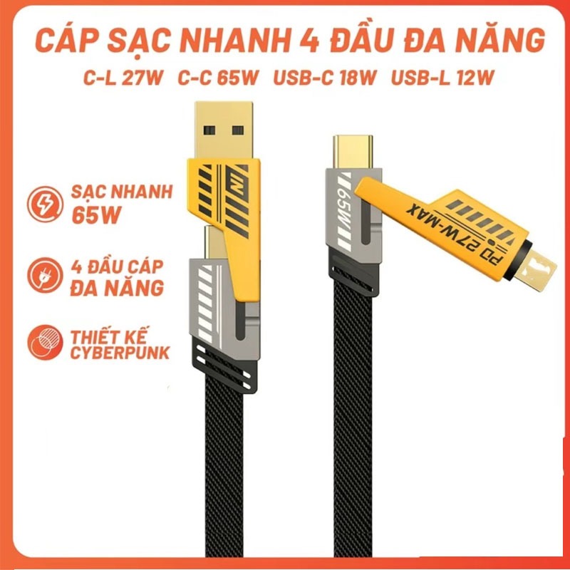 20W 4-in-1 สายชาร์จเร็วพร้อมร่ม 1 พอร์ต 27w 1 พอร์ต 65w สําหรับ type C 7plus x xsmax 11 12 13 14 15 