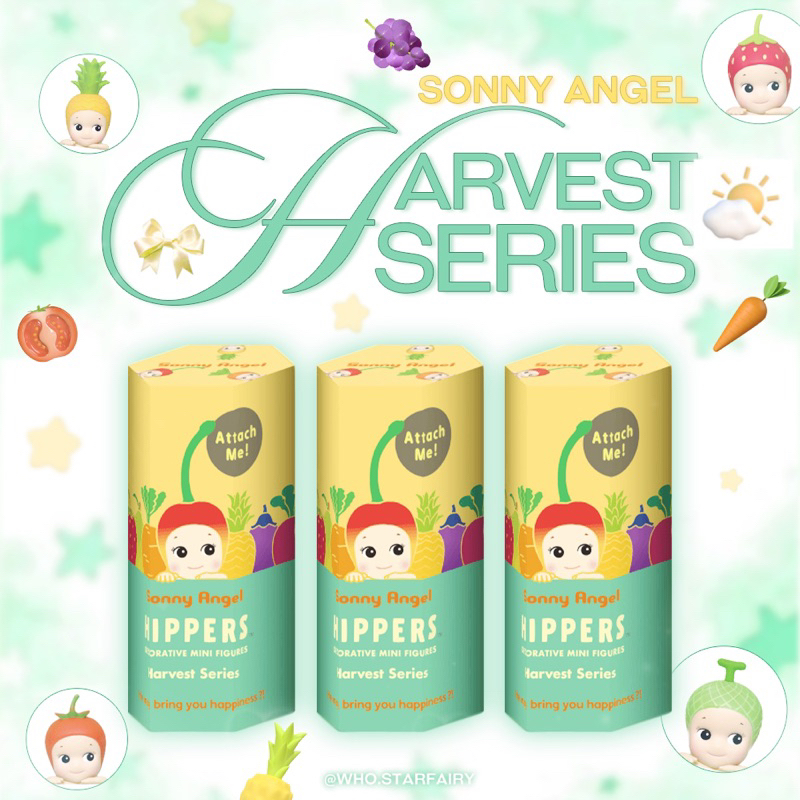 [ Model ] Sonny Angel Hippers Harvest Series