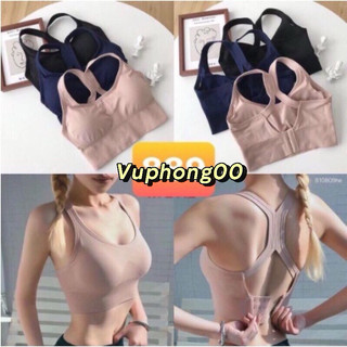 Áo bra tập Gym, Yoga ba khuy cài sau chất đẹp (CÓ SIZE) ms 889