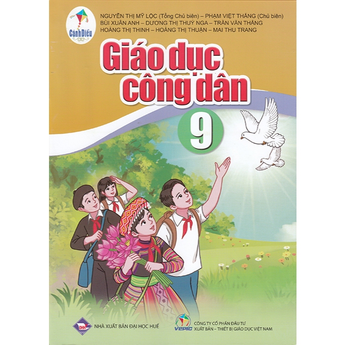 หนังสือ - Citizenship Education 9 - Kite