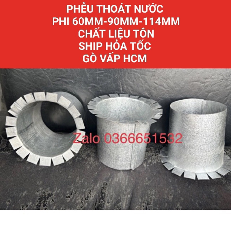 กรวยระบายน้ํา รางท่อ 60mm-90mm-114mm, 4 ZEM THICK, REAL SHAPE MATERIAL