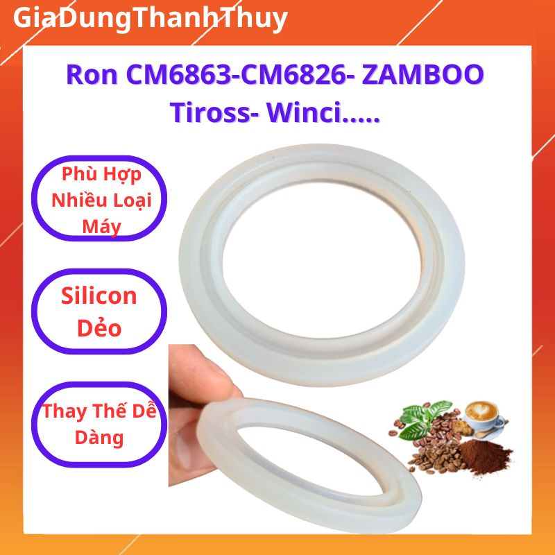 ปะเก็นเครื่องชงกาแฟ ปะเก็นเครื่องชงกาแฟ CM6863 /CM6826/ CM3020/ CM3000