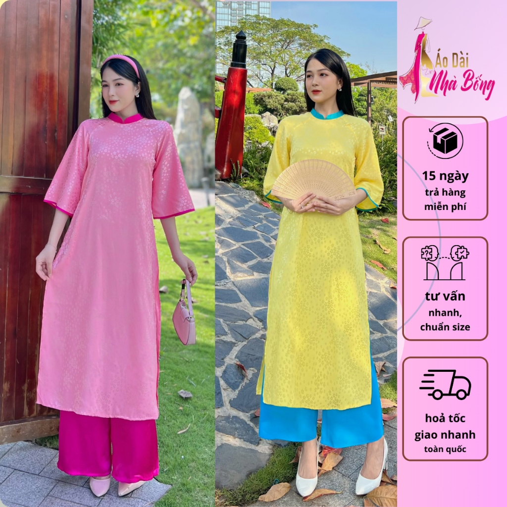 ผ้าไหมโบรเคด Ao Dai พร้อมคอปกคละสี AD075 - แขนบานหลวม Ao Dai Bigsize S-3XL