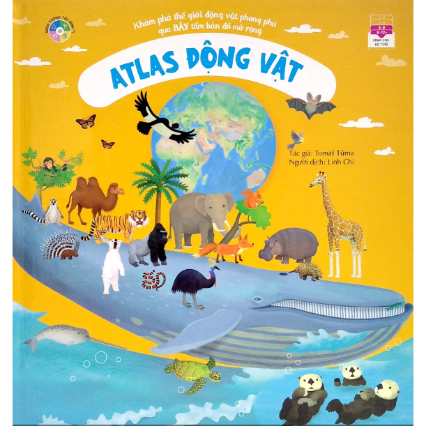 หนังสือ - Animal Atlas