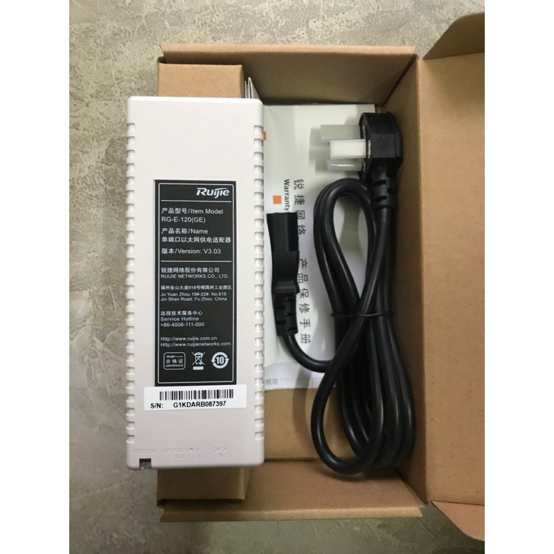 RUIJIE RG-E-120(GE) แหล่งจ่ายไฟ PoE ความจุ 15.4W/50V