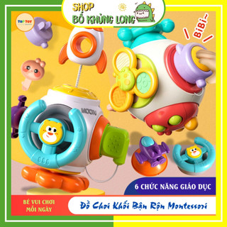 Khối Bận Rộn Cầm Tay Montessori Cho Bé 6 Tháng Tuổi Gồm 6 Chức Năng Đồ Chơi Trứng Bận Rộn Đồ Chơi Cho Bé - BỐ KHỦNG LONG